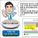 아미빌 이미지