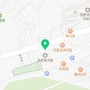 벨리노에스테틱 이미지