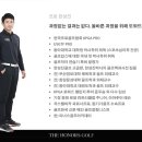 아너스골프클럽 이미지