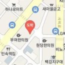 홀가분정형외과의원 이미지