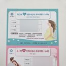 꽃과샘산부인과의원 이미지