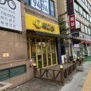 인천광역시부개주공점 이미지