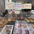 인셔틀 - 114920 | 인셔틀