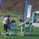 2022 대전광역시 유소년축구대회(12.11 / 안영생활체육공원) 이미지