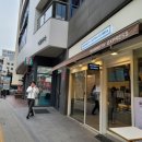 삼수갑산 이미지