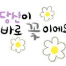 늘품에듀 이미지