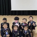 항구초등학교 이미지