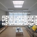 지산리세스빌 도안오피스텔 이미지