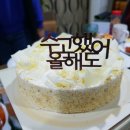(주)네오제닉