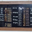 자금성본점 이미지