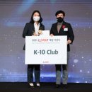 Kclub골프아카데미 | 퀸레슨후기] 언주역 골프연습장 루에골프스튜디오 KLPGA 투어프로 10년 G-10 Club 최가람 프로님...