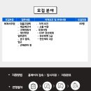 (주)세신정밀 이미지