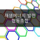 황방2리 이미지