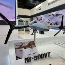 화인산업주식회사 이미지