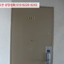 경기도 수원시 영통구 원천로 이미지