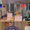 벅스노래연습장 이미지