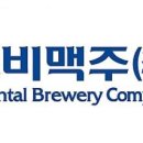 오비맥주노동조합 이미지