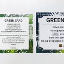 바바호호텔 네이버블로그