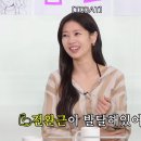 정해인 전완근 .gif 이미지