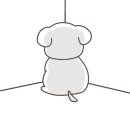 부산종합동물병원 이미지