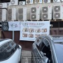 노원-상계-2516 이미지