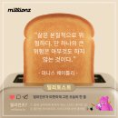 웨이트리 이미지