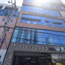 무선제일의원 이미지