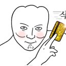 벽계수스파 부천옥길점 이미지