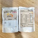 한아름요양병원 | [40대 유방암 일기] TAC 1차 항암 후기