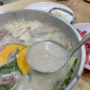 본만두오산시청점 이미지