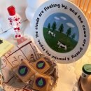 팜앤키친라비브 이미지