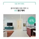 한샘하우징