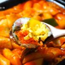 세끼김밥천국