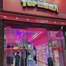 크레인뽑기방 이미지