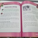 원고잔도서관 이미지