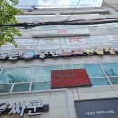 연지노래연습장 이미지