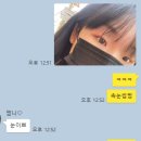 썸퍼피 이미지