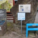 14-1코스 이미지