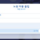 장심들 네이버블로그