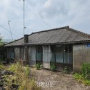 빈집 - 창원시 진해구 속천로 6-6 | 빈집