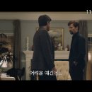 더 기프트 The Gift , 2015 이미지