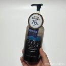 네이처리퍼블릭 | 여성 탈모 샴푸 네이처리퍼블릭 탈모 증상 개선 샴푸 4주 후기