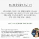 초록애견샵 네이버블로그