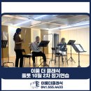 천안이룸센터 이미지