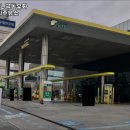 삼성동주유소 이미지