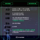 대구섬유박물관 이미지