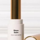 엠제이코스메틱 이미지