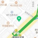 양화로 171 삼성디지털프라자 앞 이미지