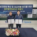 고용노동부 인천북부지청 이미지