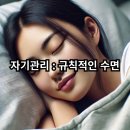 OK바디짐 이미지